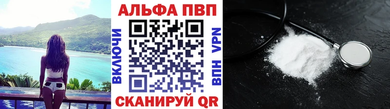 Купить наркотик Полтавская Каннабис