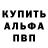 Канабис Ganja Alya Sorokina