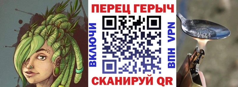 купить наркоту  hydra вход  Героин Афган  Полтавская 