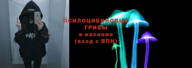 метамфетамин Абдулино