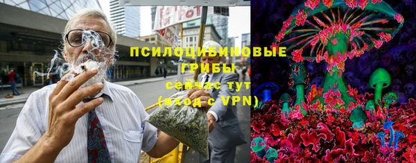 прущие крисы Алексеевка