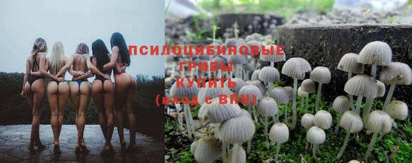 метамфетамин Абдулино