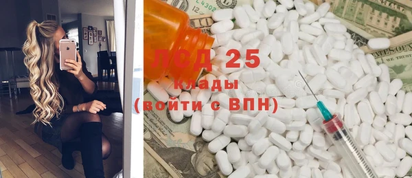 мефедрон VHQ Абаза