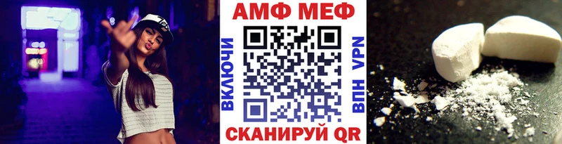 как найти   Полтавская  Первитин витя 