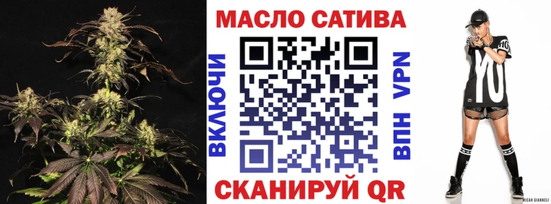 KRAKEN ссылки  Полтавская  Дистиллят ТГК THC oil 